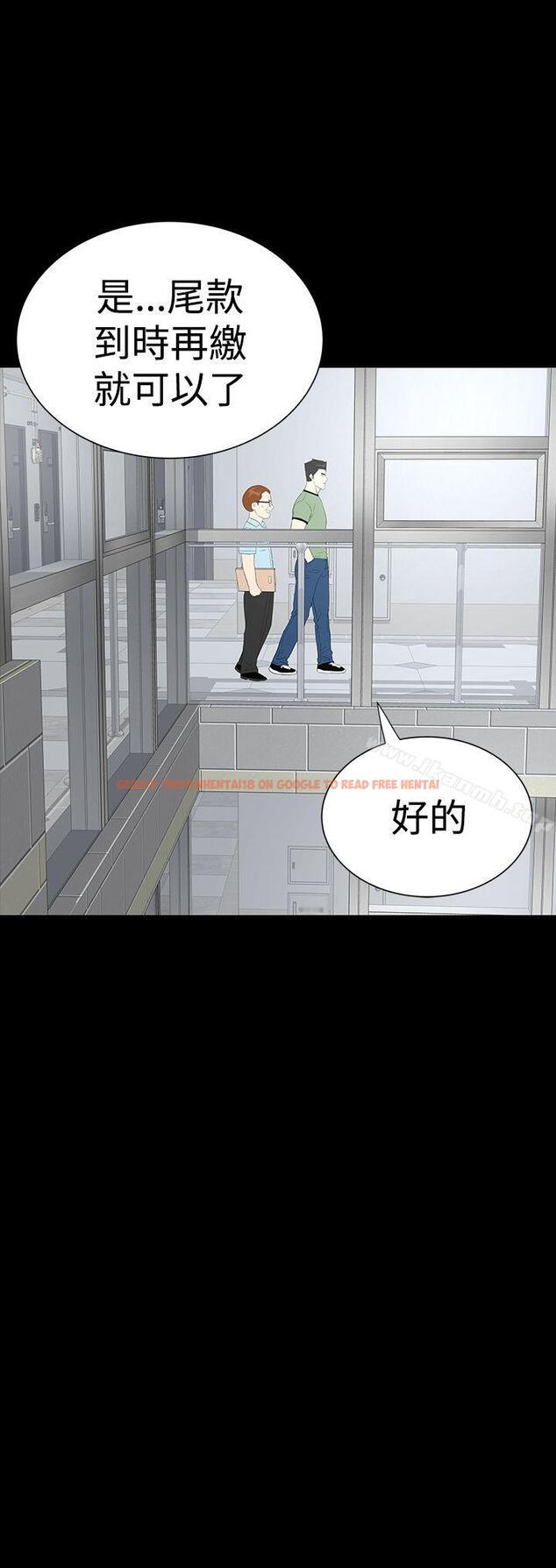 查看漫画樓鳳 - 第36話 - tymanga.com中的286950图片