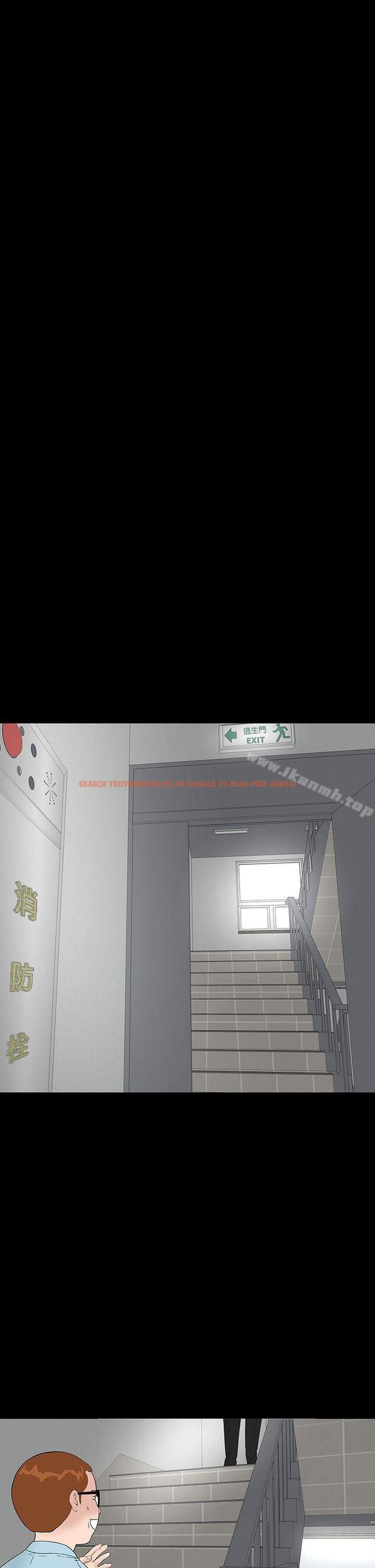 查看漫画樓鳳 - 第36話 - tymanga.com中的286962图片