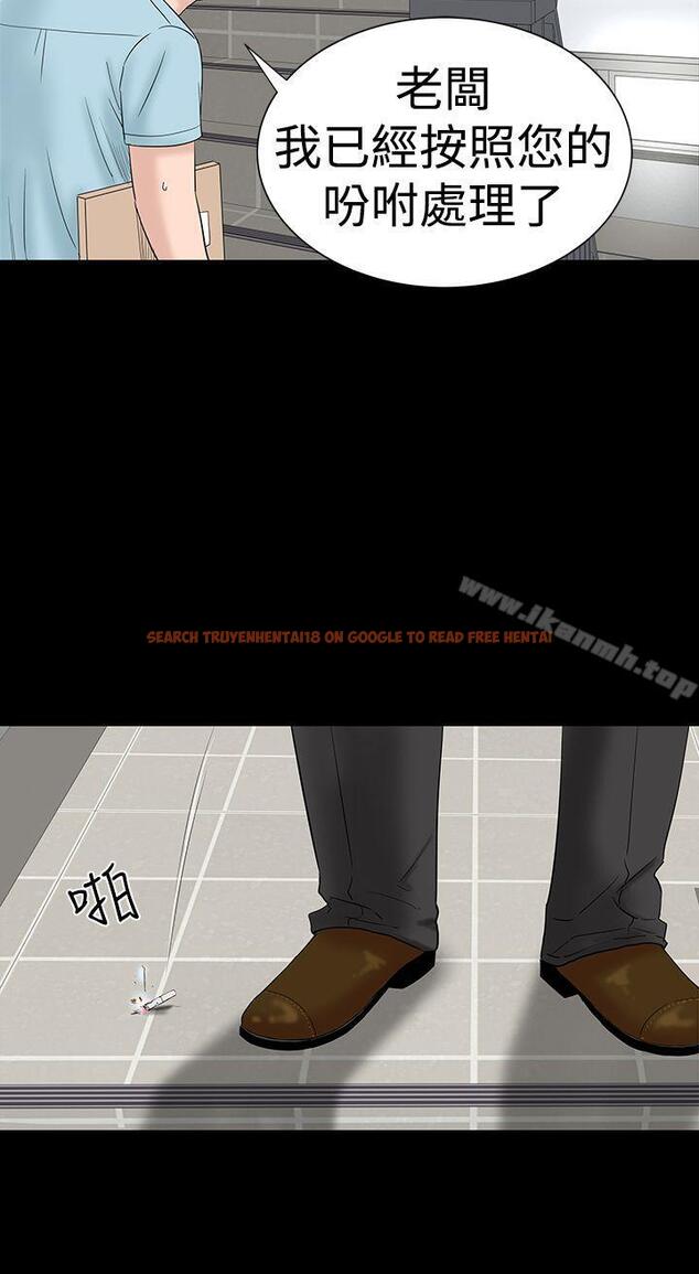 查看漫画樓鳳 - 第36話 - tymanga.com中的286976图片