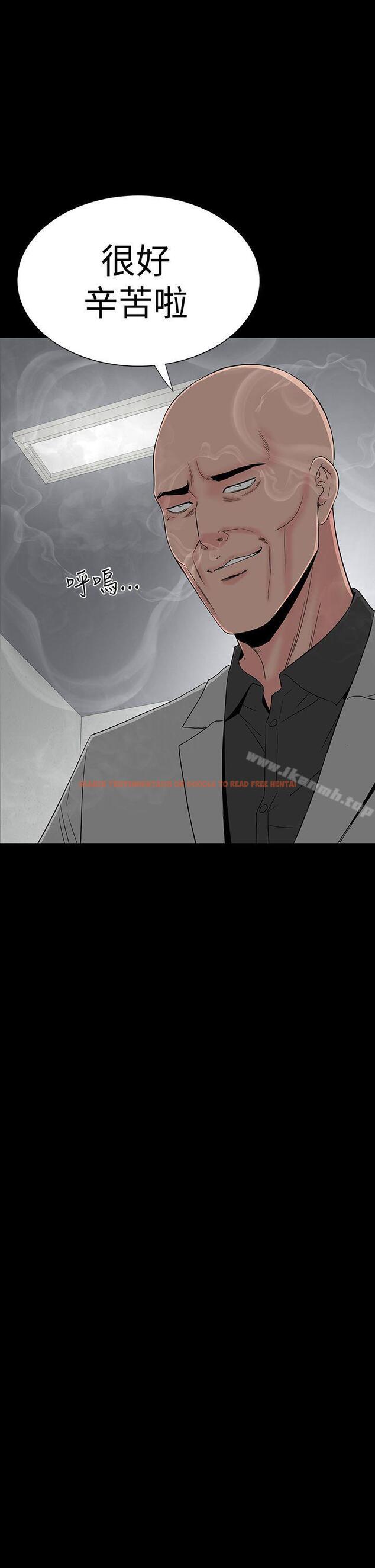 查看漫画樓鳳 - 第36話 - tymanga.com中的286992图片