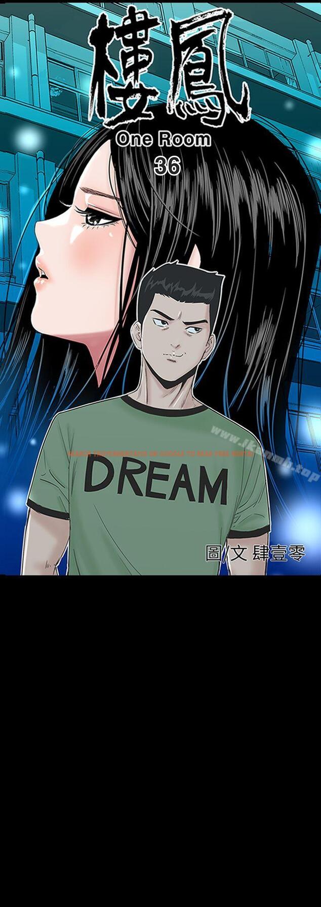 查看漫画樓鳳 - 第36話 - tymanga.com中的287001图片