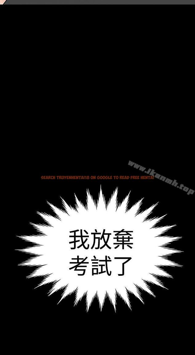 查看漫画樓鳳 - 第36話 - tymanga.com中的287269图片