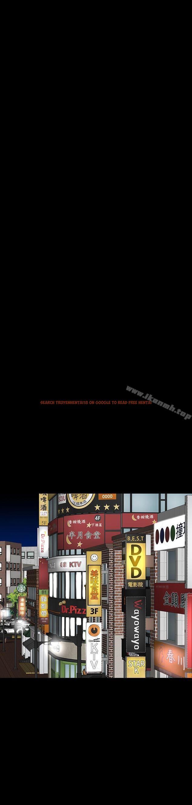 查看漫画樓鳳 - 第36話 - tymanga.com中的287460图片