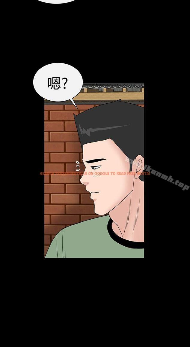 查看漫画樓鳳 - 第37話 - tymanga.com中的287965图片