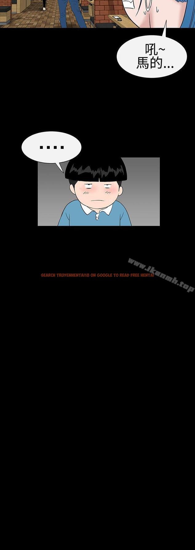 查看漫画樓鳳 - 第37話 - tymanga.com中的288058图片