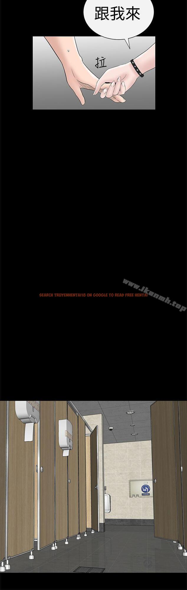 查看漫画樓鳳 - 第37話 - tymanga.com中的288153图片