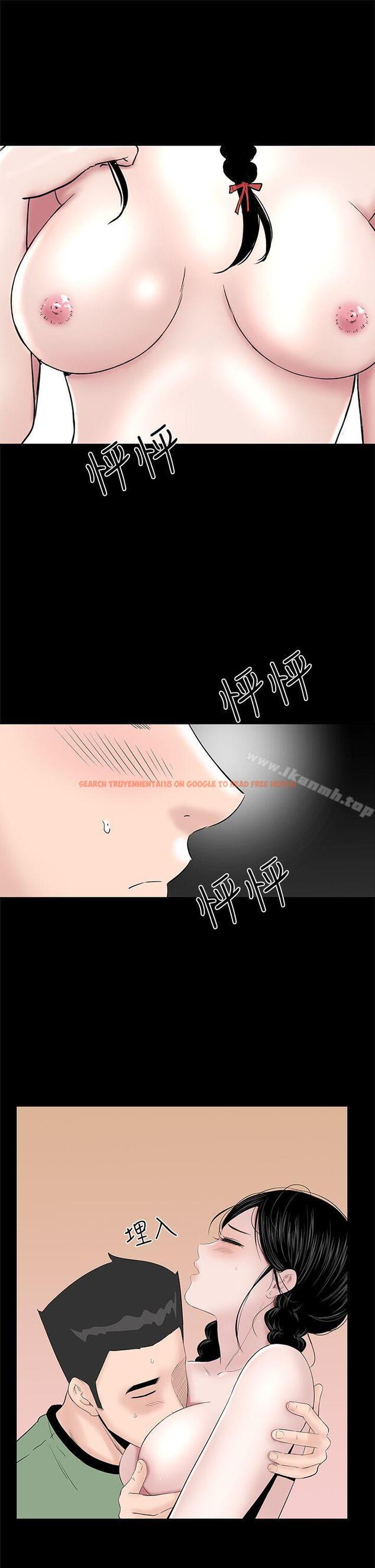 查看漫画樓鳳 - 第37話 - tymanga.com中的288199图片