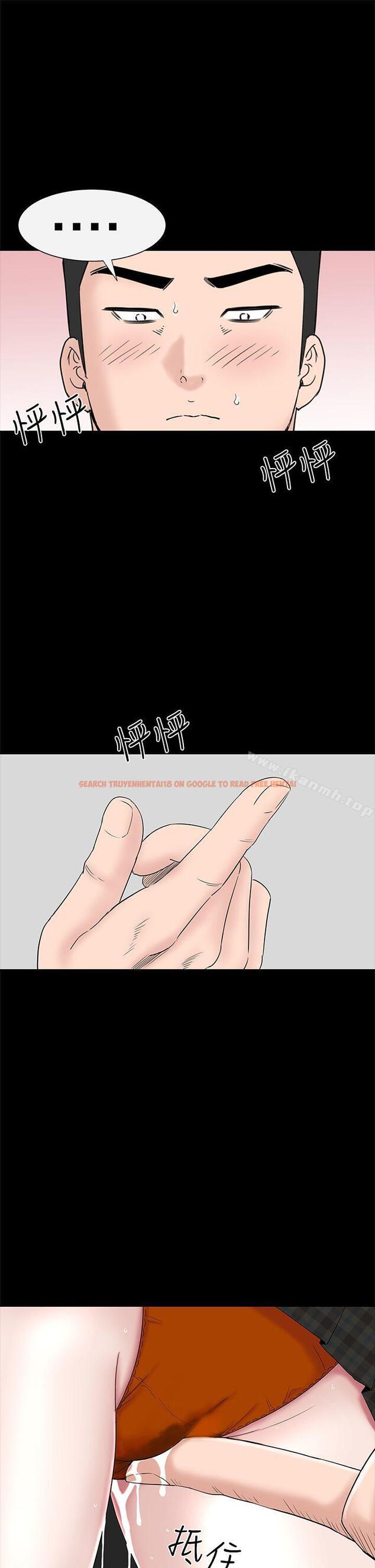 查看漫画樓鳳 - 第37話 - tymanga.com中的288312图片