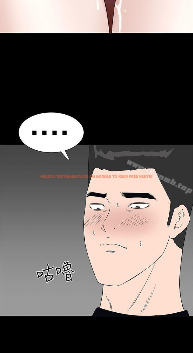 查看漫画樓鳳 - 第38話 - tymanga.com中的288656图片