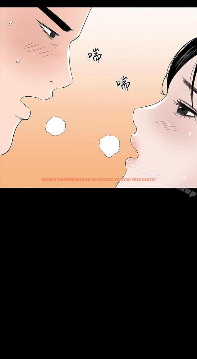 查看漫画樓鳳 - 第38話 - tymanga.com中的288903图片