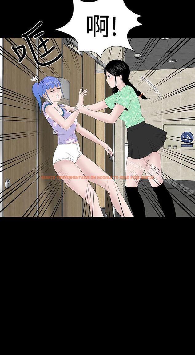 查看漫画樓鳳 - 第38話 - tymanga.com中的289136图片