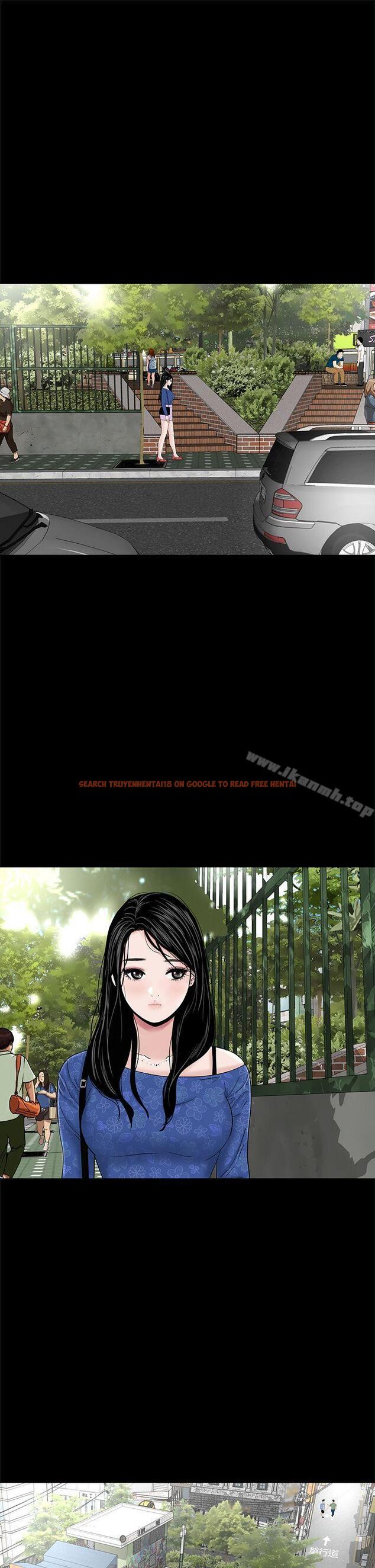 查看漫画樓鳳 - 第39話 - tymanga.com中的289203图片