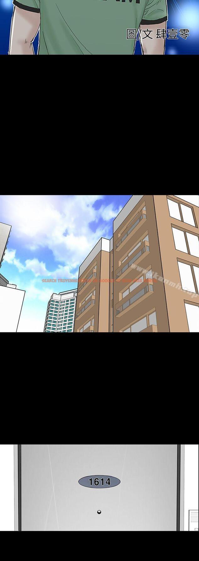 查看漫画樓鳳 - 第39話 - tymanga.com中的289564图片