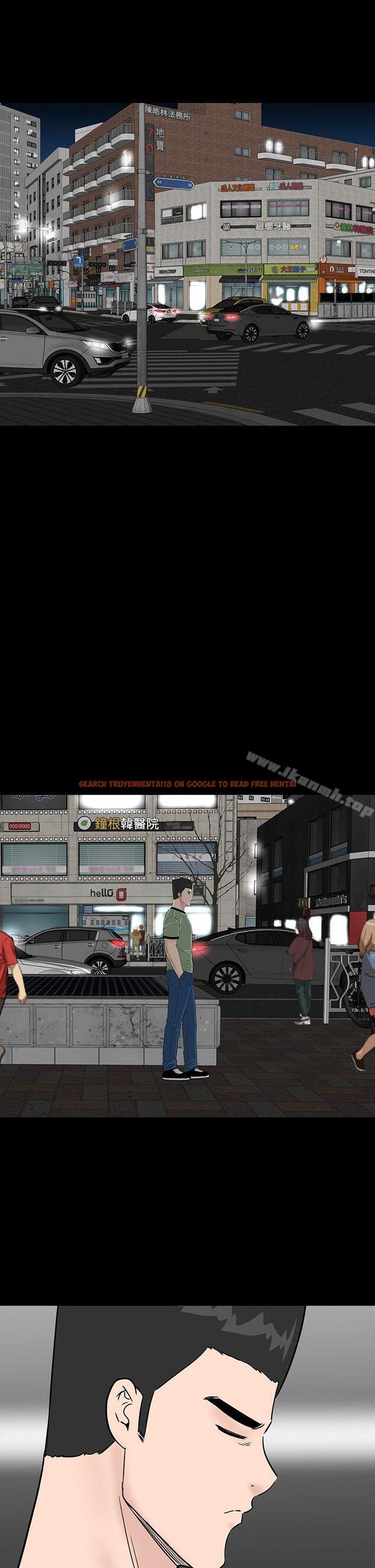 查看漫画樓鳳 - 第39話 - tymanga.com中的289760图片