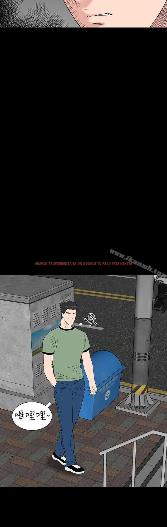 查看漫画樓鳳 - 第40話 - tymanga.com中的289879图片