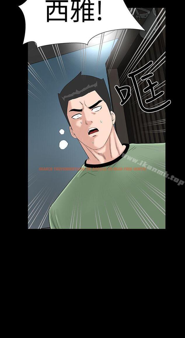 查看漫画樓鳳 - 第40話 - tymanga.com中的289940图片