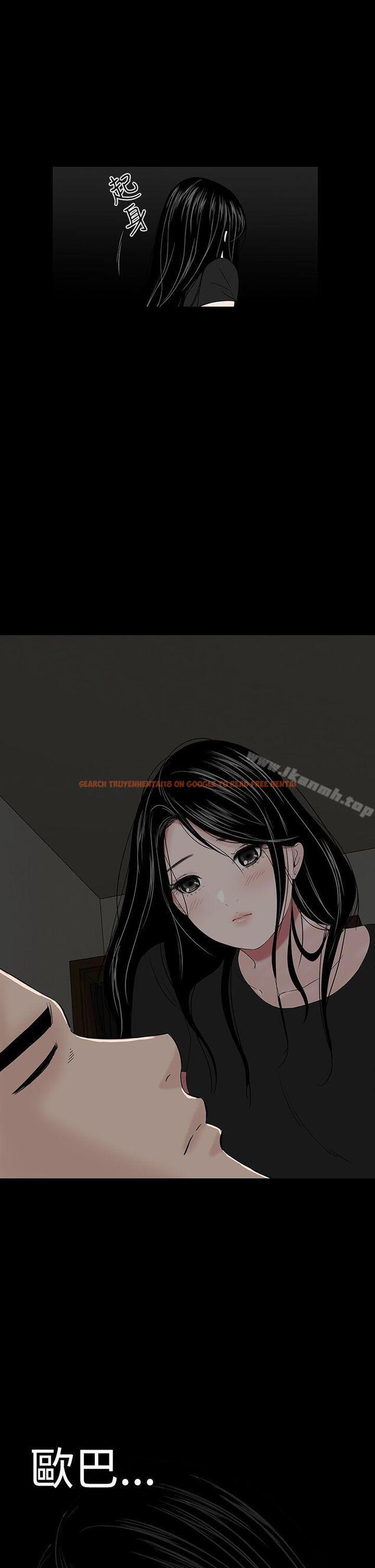 查看漫画樓鳳 - 第40話 - tymanga.com中的290419图片