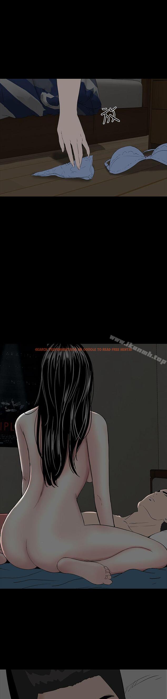 查看漫画樓鳳 - 第40話 - tymanga.com中的290450图片