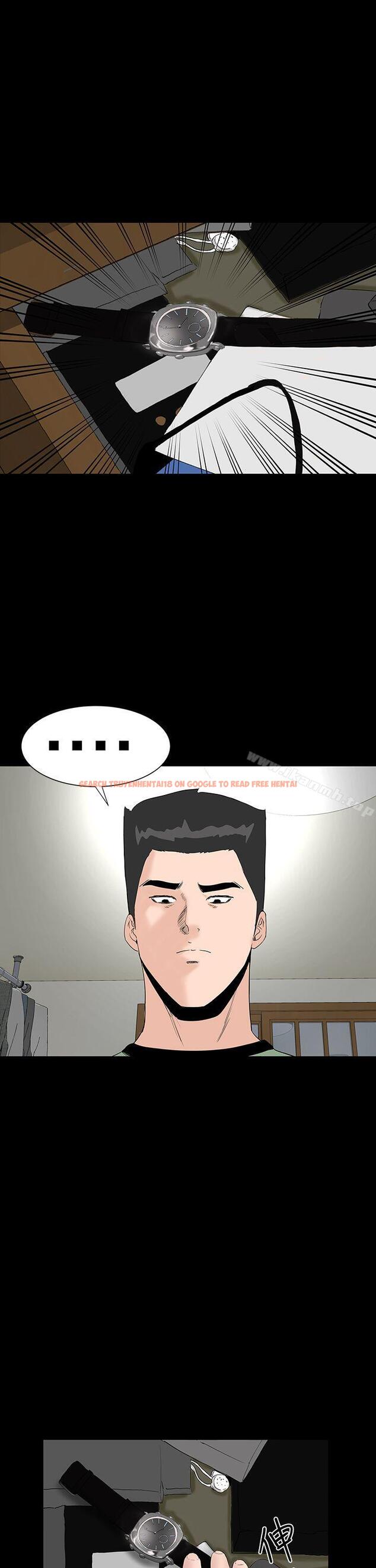 查看漫画樓鳳 - 第40話 - tymanga.com中的290717图片