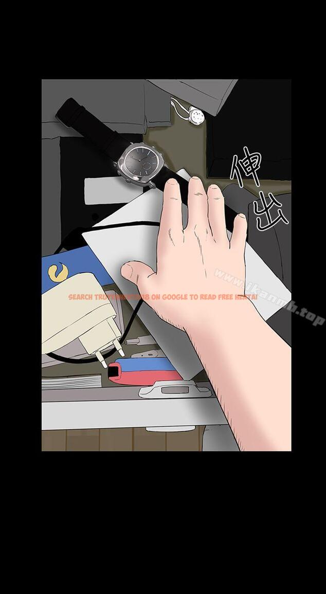 查看漫画樓鳳 - 第41話 - tymanga.com中的290783图片