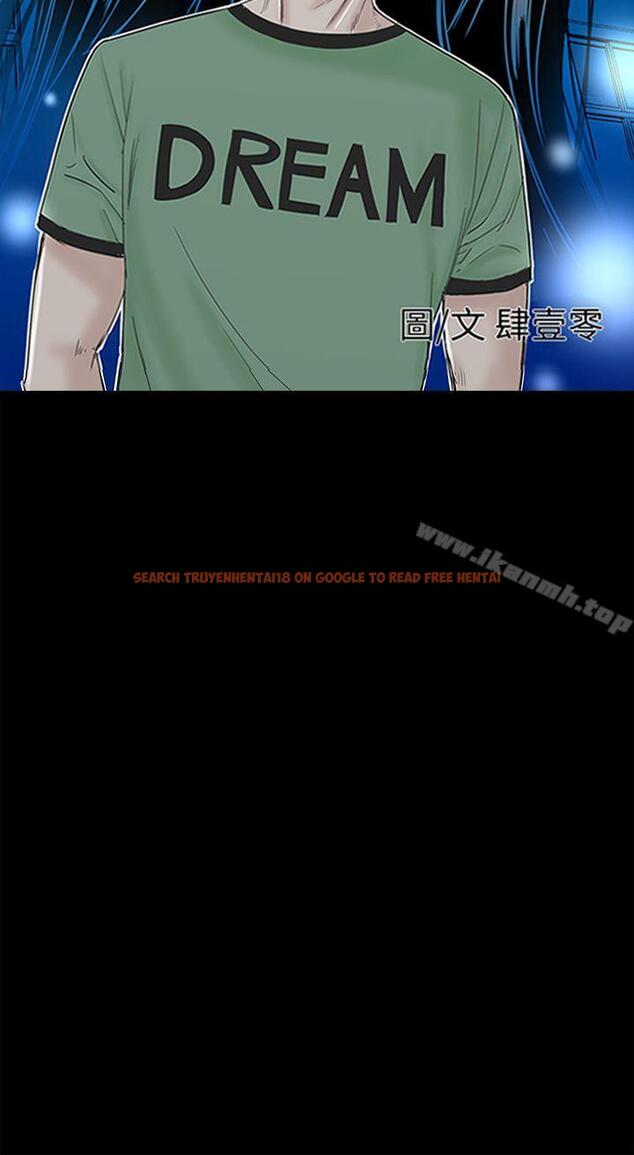 查看漫画樓鳳 - 第41話 - tymanga.com中的290814图片