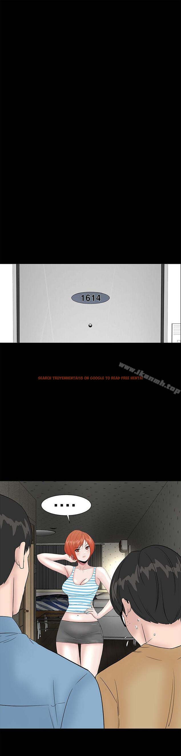 查看漫画樓鳳 - 第41話 - tymanga.com中的291110图片