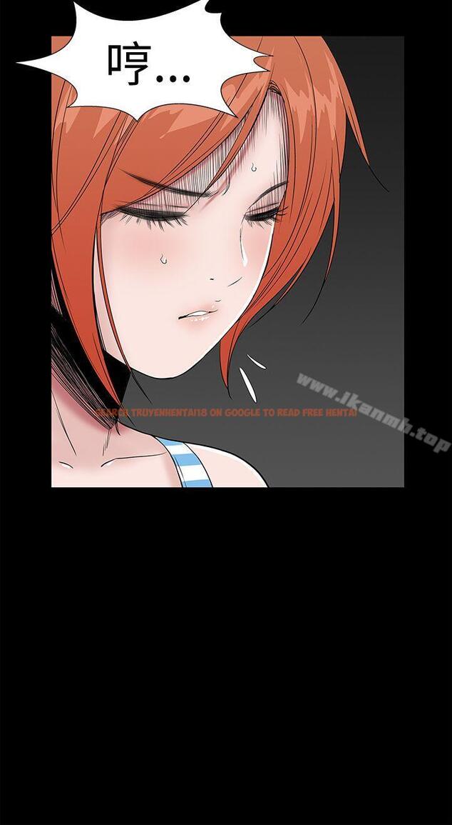 查看漫画樓鳳 - 第41話 - tymanga.com中的291306图片