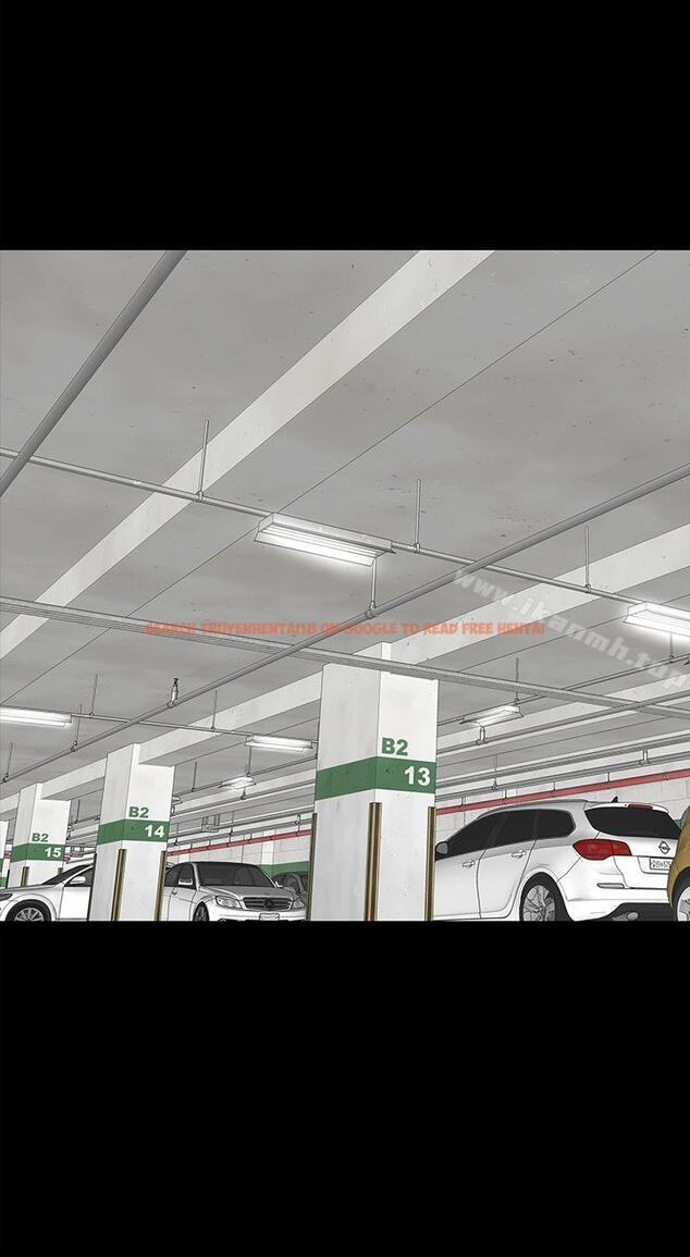 查看漫画樓鳳 - 第41話 - tymanga.com中的291356图片