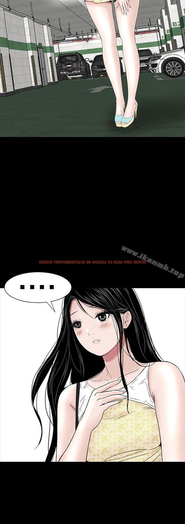 查看漫画樓鳳 - 第41話 - tymanga.com中的291379图片