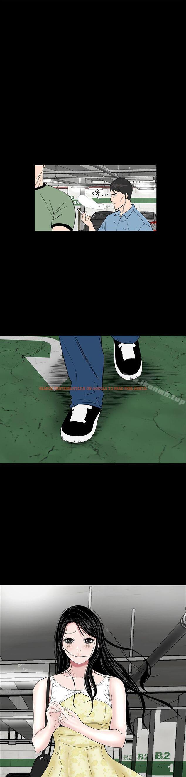 查看漫画樓鳳 - 第41話 - tymanga.com中的291430图片