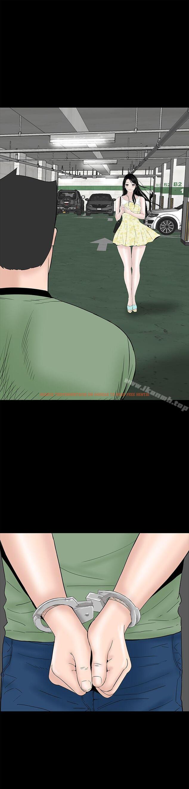 查看漫画樓鳳 - 第41話 - tymanga.com中的291462图片