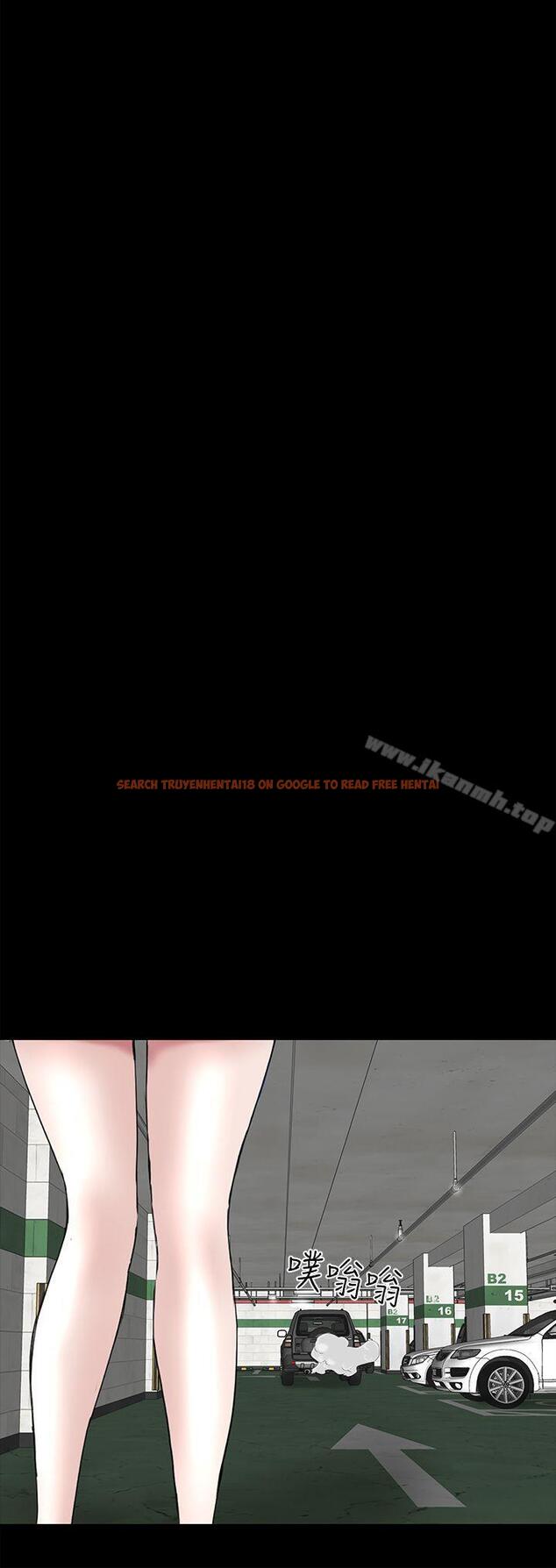 查看漫画樓鳳 - 第41話 - tymanga.com中的291607图片