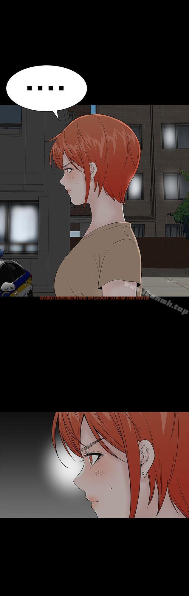 查看漫画樓鳳 - 第42話 - tymanga.com中的291695图片