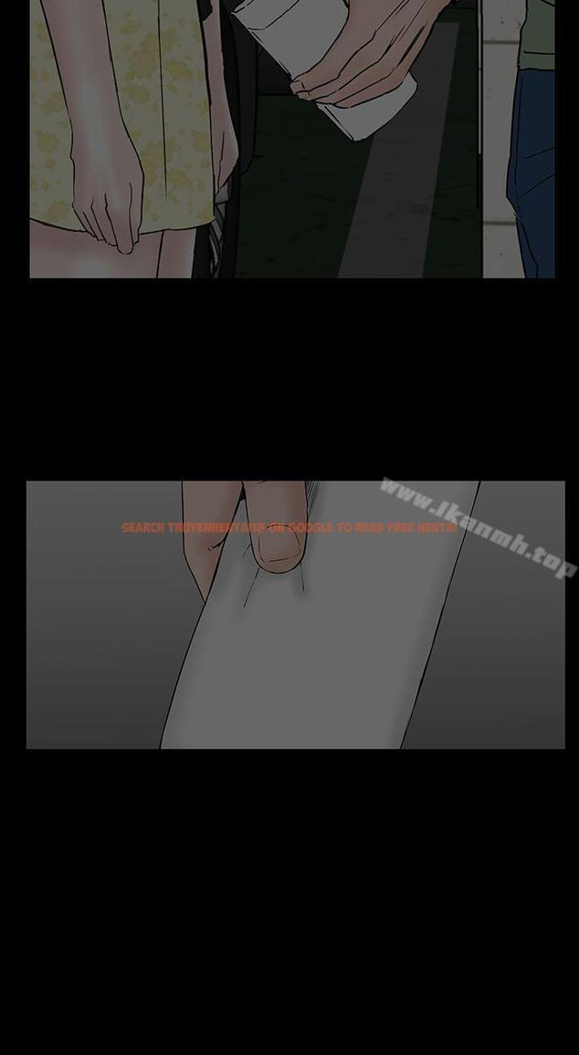 查看漫画樓鳳 - 第42話 - tymanga.com中的291983图片