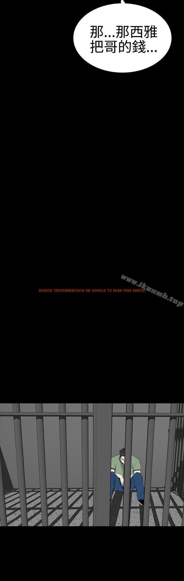 查看漫画樓鳳 - 第42話 - tymanga.com中的292014图片