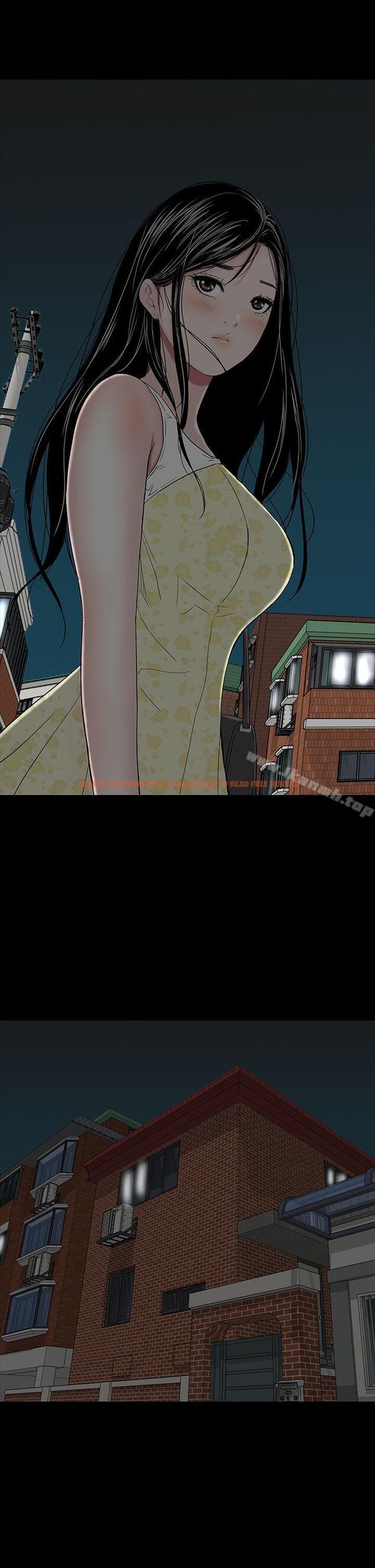 查看漫画樓鳳 - 第42話 - tymanga.com中的292312图片