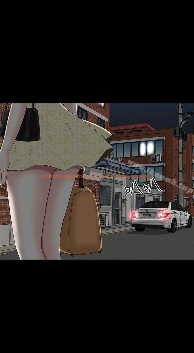 查看漫画樓鳳 - 第42話 - tymanga.com中的292322图片