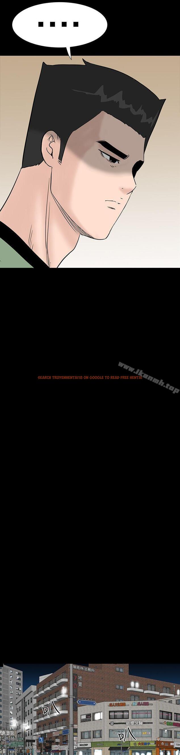 查看漫画樓鳳 - 第43話 - tymanga.com中的292533图片