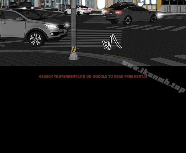 查看漫画樓鳳 - 第43話 - tymanga.com中的292552图片