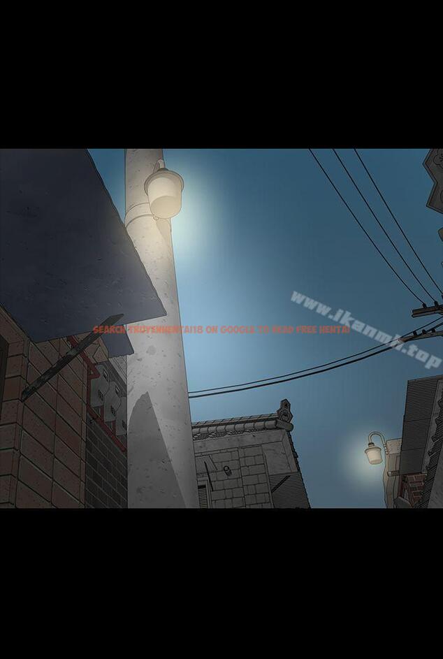 查看漫画樓鳳 - 第43話 - tymanga.com中的292600图片