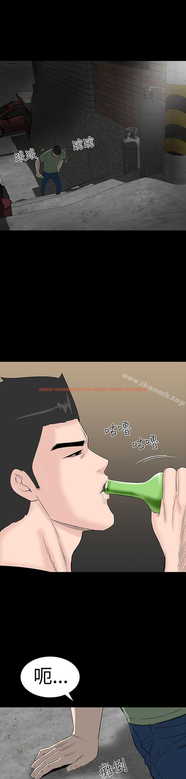 查看漫画樓鳳 - 第43話 - tymanga.com中的292618图片