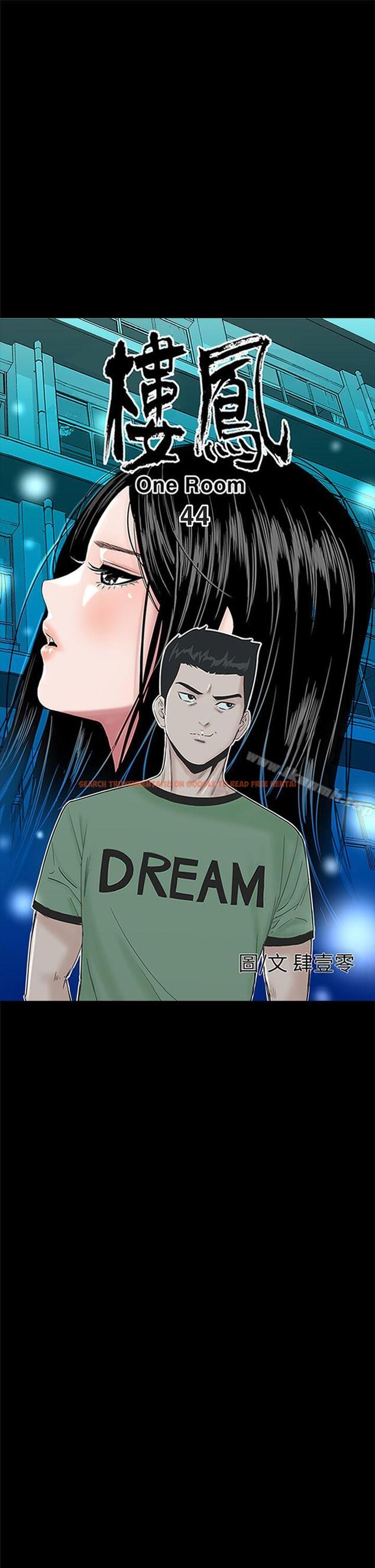 查看漫画樓鳳 - 第44話 - tymanga.com中的293599图片