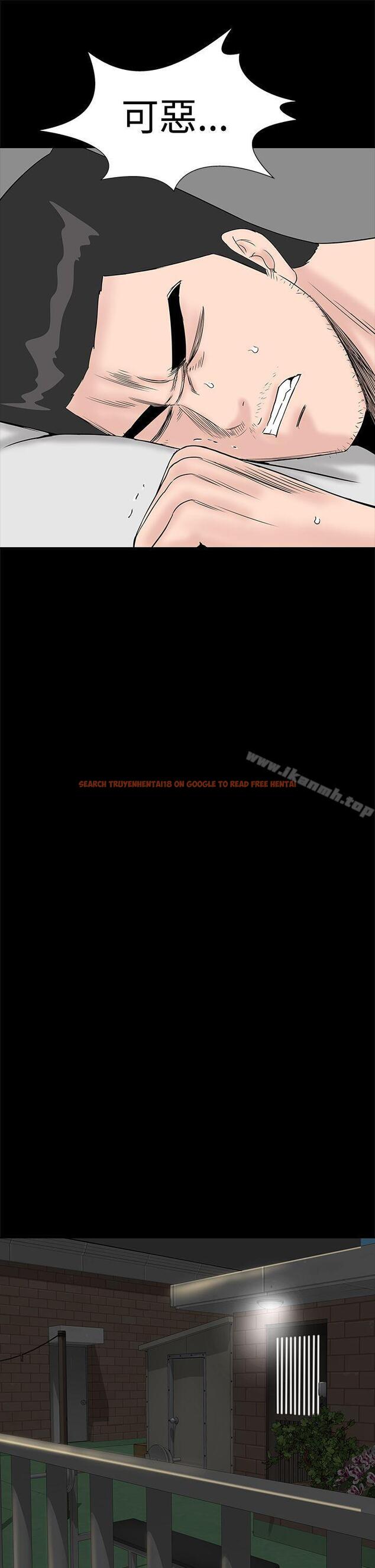 查看漫画樓鳳 - 第44話 - tymanga.com中的293705图片