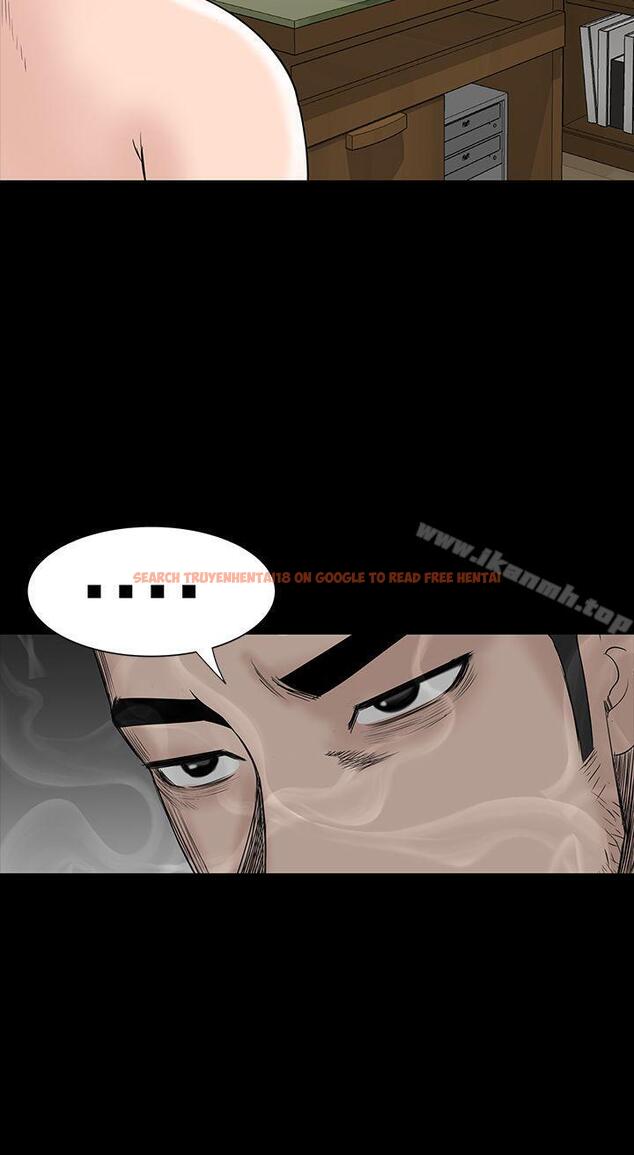 查看漫画樓鳳 - 第44話 - tymanga.com中的293747图片