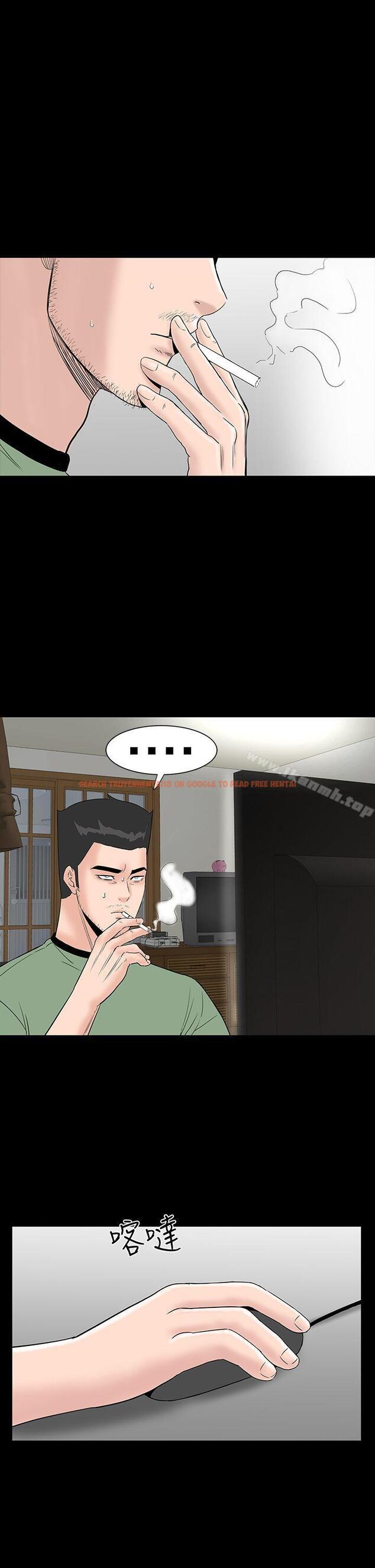 查看漫画樓鳳 - 第44話 - tymanga.com中的293861图片