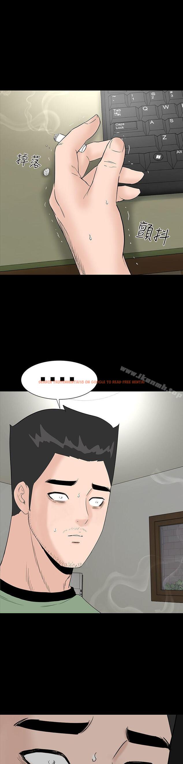 查看漫画樓鳳 - 第45話 - tymanga.com中的294208图片