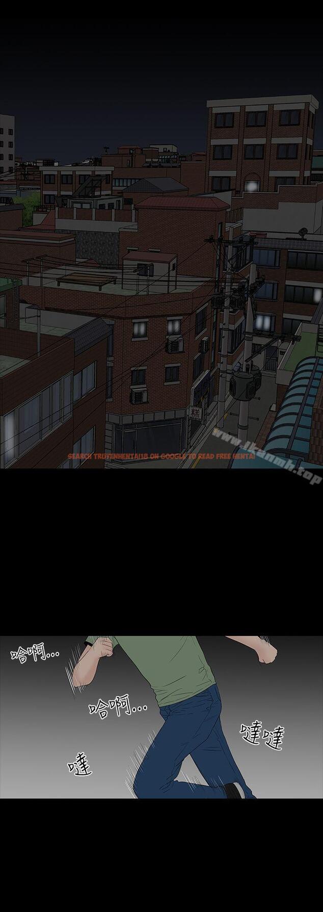 查看漫画樓鳳 - 第45話 - tymanga.com中的294248图片