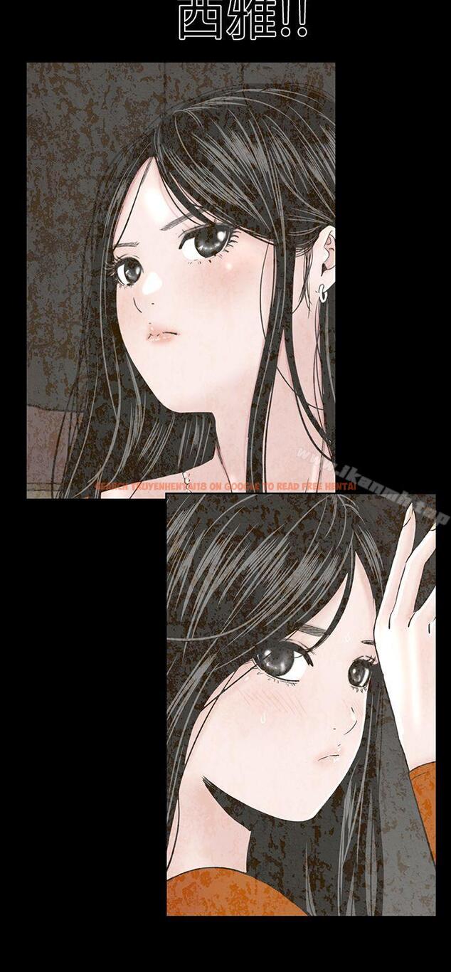 查看漫画樓鳳 - 第45話 - tymanga.com中的294312图片