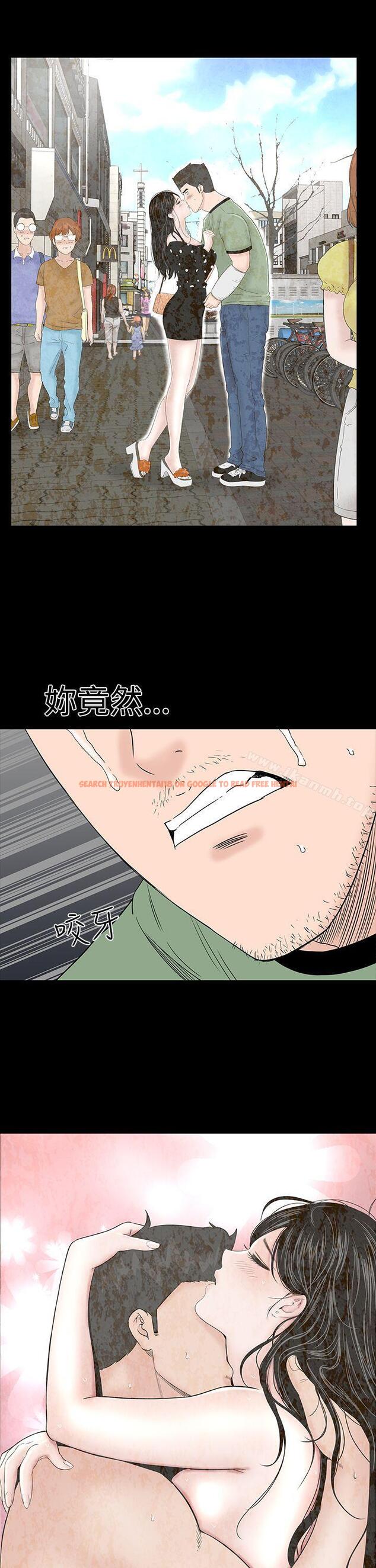 查看漫画樓鳳 - 第45話 - tymanga.com中的294352图片