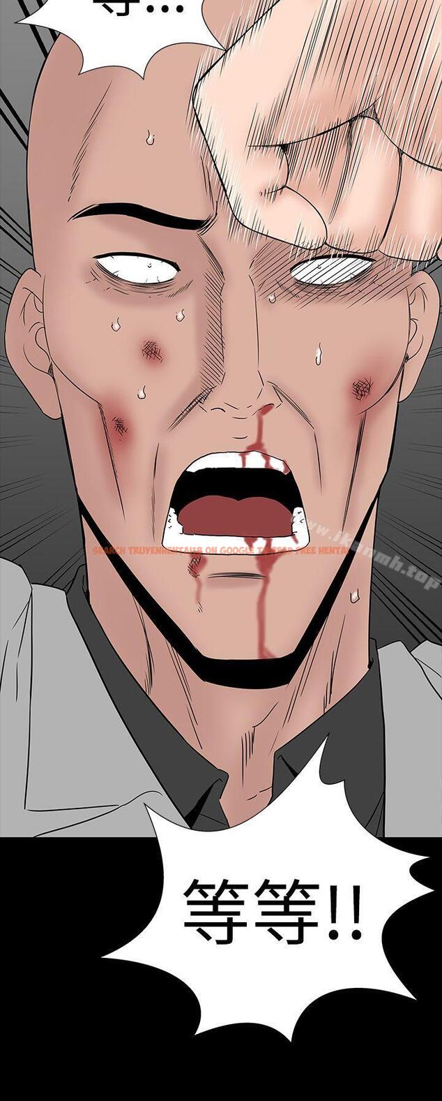 查看漫画樓鳳 - 第46話 - tymanga.com中的294865图片